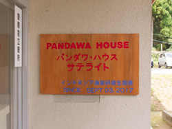 Pandawa House Satellite