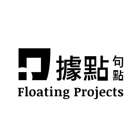 FloatingProjects_DM02